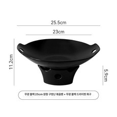 원형 보온 워머 후라이팬 과일 가열 이중선 블랙 도자기 무광 접시 푸드, M. 멍청한 검은 색 10 인치 둥근 구멍 볶, 10인치 원형 구멍 건조 스토브 캔들 포함