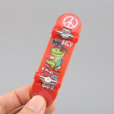 핑거보드 기물 4AB 대형 보통 파크 트랙 손가락 쿼터, 1개, 스타일 I 2개