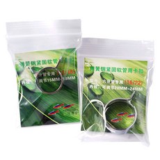 미미네아쿠아 워킹팜 외부여과기 호스조임밴드 (12/16mm용), 1개