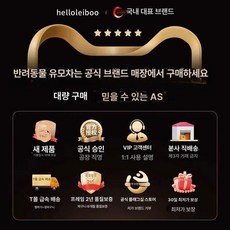 강아지 유모차 중형견 개모차 소형견 애견웨건 웨건