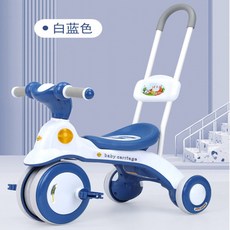 어린이 자동차 안티 롤오버 안전 무소음 슬라이딩 자전거 야외 어린이 페달링 자전거 조명 음악 세발 자전거 어린이 장난감 선물, Blue B Style
