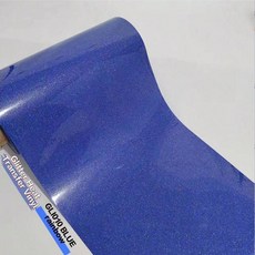 글리터 열전사 비닐 HTV DIY 의류 셔츠용 고탄성 데코 필름 플렉스 포일 플로터, [00] 11.8inx3ft, Blue Rainbow