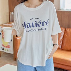 로로텐 레터링 라운드 반팔 티셔츠 스판 루즈핏 여성 빅사이즈