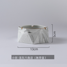 GUEFOON 陶瓷帶蓋防飛灰菸灰缸家用, 1個, 六角5英寸淺灰:如圖所示（8731）