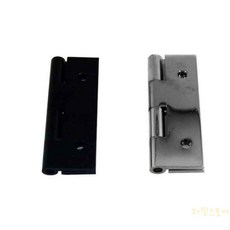 루마 황동 힌지 크롬 30mm 부속