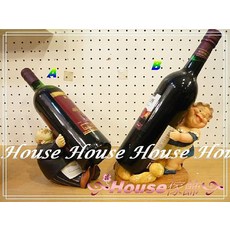 House 傢飾 侍者/嬤嬤桑 酒托/酒架 2款 限量款 新發售, 1個, 嬤嬤桑