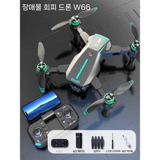 드론 입문 RC 비행기 HD 전문 항공 사진 생일 선물, 화면 리모컨+브러시리스 모터