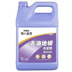 妙管家 職人嚴選 去油地板清潔劑-薰衣草 1加侖地板清潔劑，有效去油、適用多種地板材質、薰衣草香氛, 1個, 4000L
