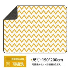 迷你口袋野餐墊 便攜可摺疊 加厚防水野餐墊 露營墊/爬行墊/遊戲墊, 加厚款-極簡波紋【150*200cm】