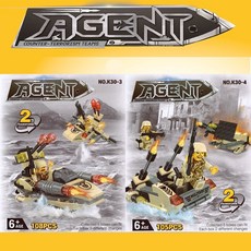 JB 에이전트 블럭 6종합체 블록 ar1024 제이발전소, 단품, 1개