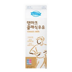 흰우유 덴마크 클래식 1L x 15EA, 15개