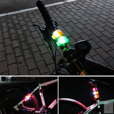 글마트 자전거등 자전거렌턴