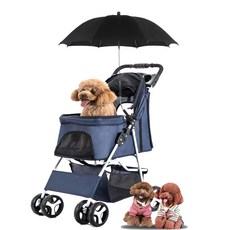 프롬아떼 집게형 유모차양산 양산강아지 우산 햇빛가리개 그늘막 얼굴 햇빛 가리개, 블랙, 1개