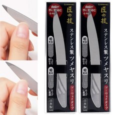 일본 그린벨 곡선형 네일파일 양면 손톱샌딩 야스리 손톱줄, 2개, 올스텐