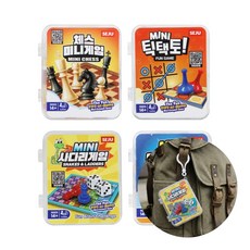 편한집 휴대용 미니보드게임 미니틱택토게임 틱택토보드게임 미니다이아몬드보드게임, 1개, 2인용, 14세