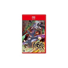 【Amazon.co.jp 에비텐 한정】마녀 가미-The Witch of Luludidea－ 일반 버전 패미통 DX 팩 Switch2, 상세페이지 참조