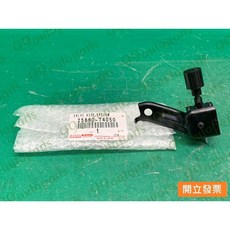 (汽車零件專家)豐田25860-74050 90910-12080 EGR控制器 活性碳罐電磁閥 真空調節閥 廢氣電磁閥, 1個