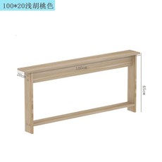 소파뒤 틈새 수납장 0CM 조립식 원목 선반 공간 침대맡 좁은, K. 밝은 호두색 00x20