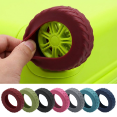 데이더봄 강력 캐리어 바퀴 보호 슈즈 실리콘 커버