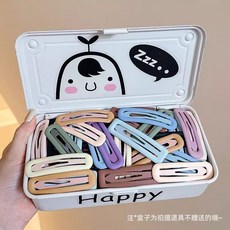 莫蘭迪色橢圓形BB夾 瀏海側邊碎髮夾