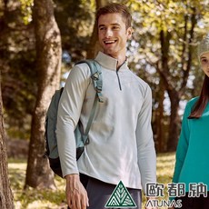 ATUNAS 歐都納男款SOLAR-FLEECE保暖拉鍊衫 A1PS2216M 鎳灰，輕量透氣，登山健行首選