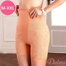 Daima黛瑪 高腰長版蠶絲珍珠紗機能束褲 縮腹提臀 橘色 M-XXL