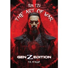 (영문도서) The Art of War: Gen Z Edition Paperback, Independently Published, English, 9798876761743