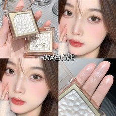 肥四推荐 未來式閃耀高光粉 提亮珠光碎鑽高光盤 立體水光土豆泥, 1個, 01#白月光*大閃百搭