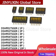 DSHP04TSGER KE 딥 스위치 1.27 1P 2P 3P 4P 5P 6P 8P 10P 위치 1.27mm 10 개, [04] DSHP02TSGER 2P