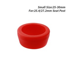 MUQZI 자전거 시트 포스트 실리카 젤 방수 먼지 커버 탄력성 내구성 고무 링 MTB 도로 보호 케이스, Red Small