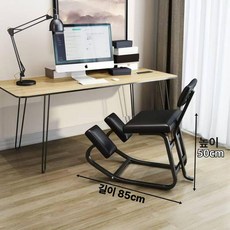 머스코 인체공학적 컴퓨터 의자 학생용 편안한 등받이, PP 받침대, 360 팔걸이, 블랙 가죽 등받이 블랙 프레임 1단계