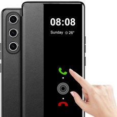 삼성 갤럭시 S24 울트라 케이스 플립 가죽 클리어 S-뷰 [터치 가능한 윈도우] 폰 스마트 윈도우 하드 충격 방지 보호 커버 5G 뷰