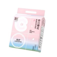 Cocoyo春日櫻花狗狗尿布墊【最新加加厚】買二贈一優惠 消臭 櫻花尿布 寵物尿墊 除臭尿布 狗尿墊 訓練墊, 單包M號-32片/一單限購兩包, 1個, 1個裝