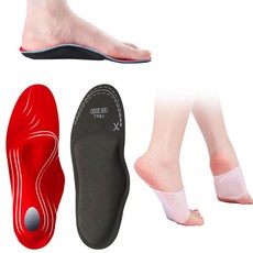 Oyoson 아치패드 족저근막 마사지 기능성 깔창 인솔