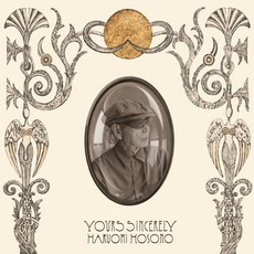 [LP] Haruomi Hosono (호소노 하루오미) - Yours Sincerely [컬러 LP]