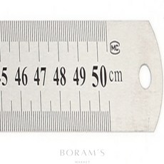 쇠자50cm 재단자 각도자 스텐자