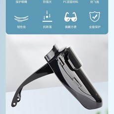 第2版 電焊防護罩 全臉防護面罩 頭戴式焊工專用, 黑色