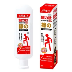 貝貝媽咪小舖 鍵力肽按摩霜100g 經銷認證 寶寶肌膚護理首選, 1個, 新品-包裝（100g/1條）, 100ml