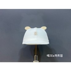 [아가방 여름] 노아베어메쉬캡 신생아 선물 아가모자 신생아모자 얇은소재 편안한