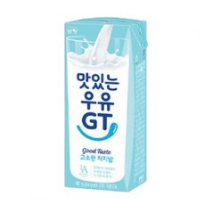 남양 맛있는우유 GT 고소한저지방 190ml 48팩