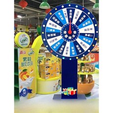 대형 게임판 회전 추첨기 뽑기판 유원지 판촉 룰렛판 뽑기 레드판다몰 운동회 룰렛 복불복 다트판 행사 삼각대, B. 100cm 턴테이블(추적가능)