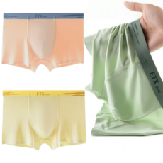 LUMANOKI KC인증 50수 텐셀 초등학생 남아 사각팬티 3종