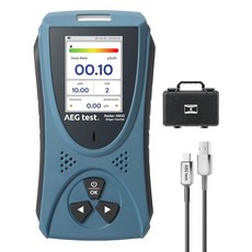 방사선 탐지기 AEGTEST 레이더-5633 휴대용 핵 방사선 탐지기 LCD 스크린 포함 베타 감마 X선 감지를 위한 충전식 선량계 CPM μSv/h μR/h μSv