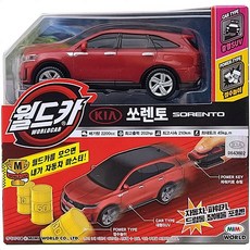 월드카 파워키 쏘렌토 레드 어린이 자동차 장난감, 본상품선택