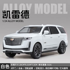 합금 다이캐스트 SUV 미니카 6도어 사운드 라이트 서스펜션 풀백 자동차 모형 132, 1개, 1 24 화이트 벌크