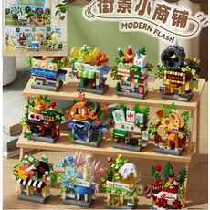 PABORNA 街景積木商店系列 迷你模型玩具 多款主題任選, 1套