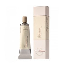 보타니쿠스 Botanicus 수딩 풋 로션 진정 효과 풋크림 50g, 1개, 1개