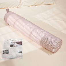 冰絲長條抱枕 適用於孕婦、側睡、夾腿，HT華夫格材質 約150cm, 粉色