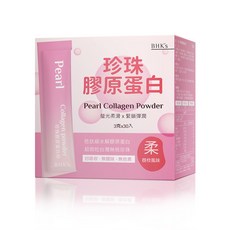 BHK's 珍珠膠原蛋白粉, 1盒, 30份