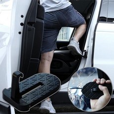 JU 2in1 차량용 도어스텝